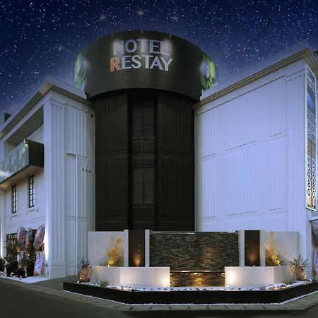 ホテル レステイ 岡山（大人専用） 岡山市 エクステリア 写真